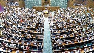 LIVE: संसद के बजट सत्र में आज हंगामे के आसार, राहुल गांधी के बयान पर हो सकता है टकराव