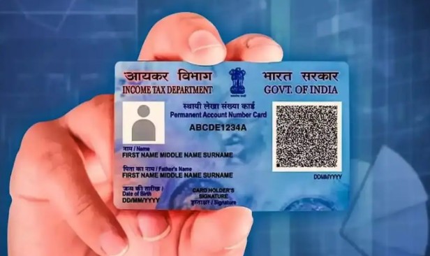 यूपी में प्रॉपर्टी रजिस्ट्री के लिए अब पैन कार्ड अनिवार्य, जान लें क्या है पूरा नियम