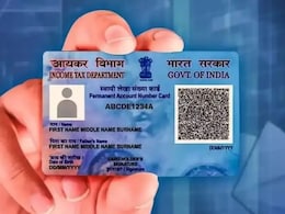 Income Tax Rules 2026: पैन कार्ड से जुड़े नियमों में होने जा रहे हैं बड़े बदलाव, 1 अप्रैल 2026 से बदल जाएगा पैसों के लेन-देन का तरीका