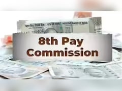8th Pay Commission Alert: 8वें वेतन आयोग के लिए ना कर देना ये गलती, नहीं तो हाथ मलते रह जाएंगे