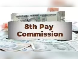 8th Pay Commission Alert: 8वें वेतन आयोग के लिए ना कर देना ये गलती, नहीं तो हाथ मलते रह जाएंगे