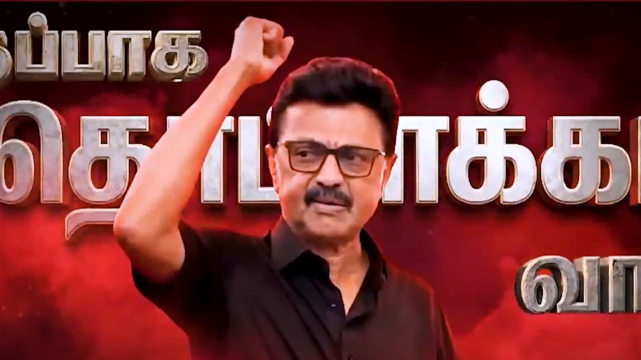 DMK Kicks Off Tamil Nadu Poll Push With Anthem, Calls For Continuity Under Stalin