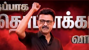 DMK Kicks Off Tamil Nadu Poll Push With Anthem, Calls For Continuity Under Stalin