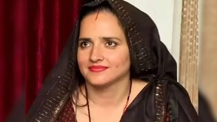 पाकिस्तान से 4 बच्चे लेकर आई सीमा हैदर छठी बार बनी मां, सचिन मीणा को मिली दूसरी संतान