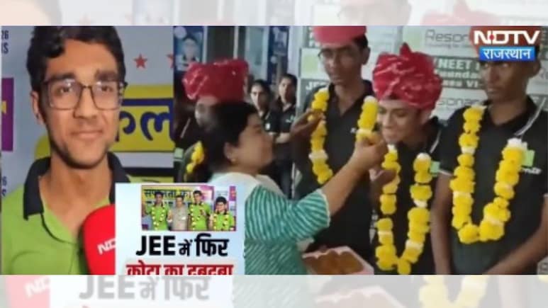 जेईई मेन 2026 में कोटा का दबदबा, 100 पर्सेन्टाइलर्स के 12 में से 7 छात्र कोचिंग सिटी से