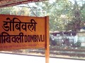 Dombivli News : डोंबिवलीकरांचं आरोग्य पुन्हा धोक्यात? रस्त्यावर फिरताना स्थानिकांमध्ये घबराट