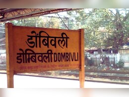 Dombivli News : डोंबिवलीकरांचं आरोग्य पुन्हा धोक्यात? रस्त्यावर फिरताना स्थानिकांमध्ये घबराट