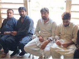 Fake Passport Racket: 5 अफगानी नागरिकों को जेल भेजा, ढाई-ढाई लाख में बनवाए पासपोर्ट, कोलकाता में बस गए थे