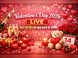 Happy Valentine&rsquo;s Day 2026 Wishes LIVE: तेरे नाम से शुरू, तेरे नाम पे खत्म... वैलेंटाइन डे पर ये प्यार भरी शायरी और मैसेज भेज करें प्&zwj;यार का इजहार, द&zwj;िल जीत लेंगे ये खास Quotes