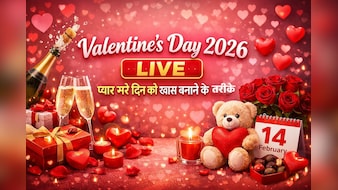 Happy Valentine's Day 2026 Wishes LIVE:  वैलेंटाइन डे पर ये प्यार भरी शायरी और मैसेज भेज करें प्‍यार का इजहार