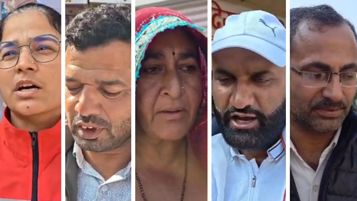 फ्रॉड का शिकार हुए पीड़ित लोग