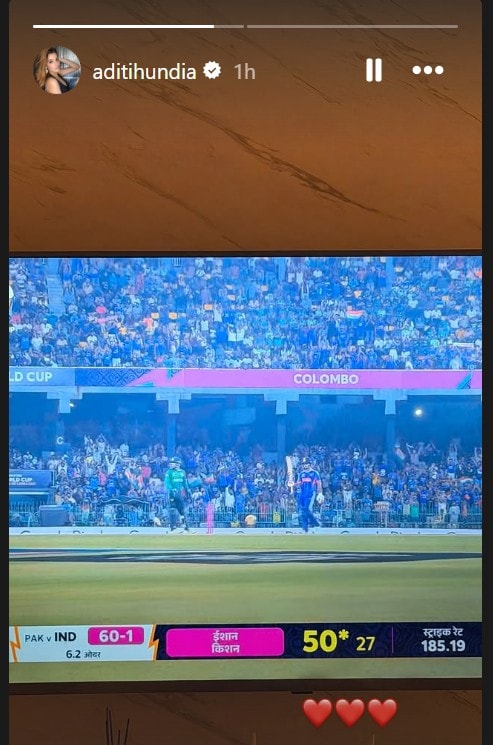 पाकिस्तान के खिलाफ वर्ल्ड कप में ईशान की फिफ्टी पर अदिति का रिएक्शन. पाकिस्तान के खिलाफ वर्ल्ड कप में ईशान की फिफ्टी पर अदिति का रिएक्शन.
