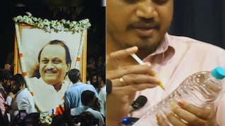 Ajit Pawar : अजित पवार प्लास्टिक ऐवजी काचेच्या बाटलीतून पाणी पित होते, दादांनी रोहित पवारांना दिले होते संकेत