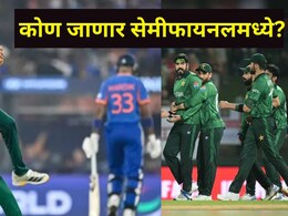 T20 World Cup 2026 : भारताचा पराभव अन् विंडिजचा विजय..वर्ल्डकपमध्ये उलथापालथ, कोण कोण गाठणार सेमी फायनल?