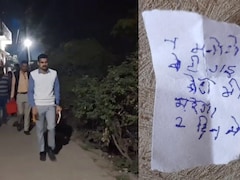 बेटी तो गई, अब बेटा भी मरेगा... पटना में नीट छात्रा मौत केस में परिजन को मिली धमकी, जांच में भाई का फोन जब्त