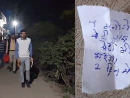 बेटी तो गई, अब बेटा भी मरेगा... पटना में नीट छात्रा मौत केस में परिजन को मिली धमकी, जांच में भाई का फोन जब्त