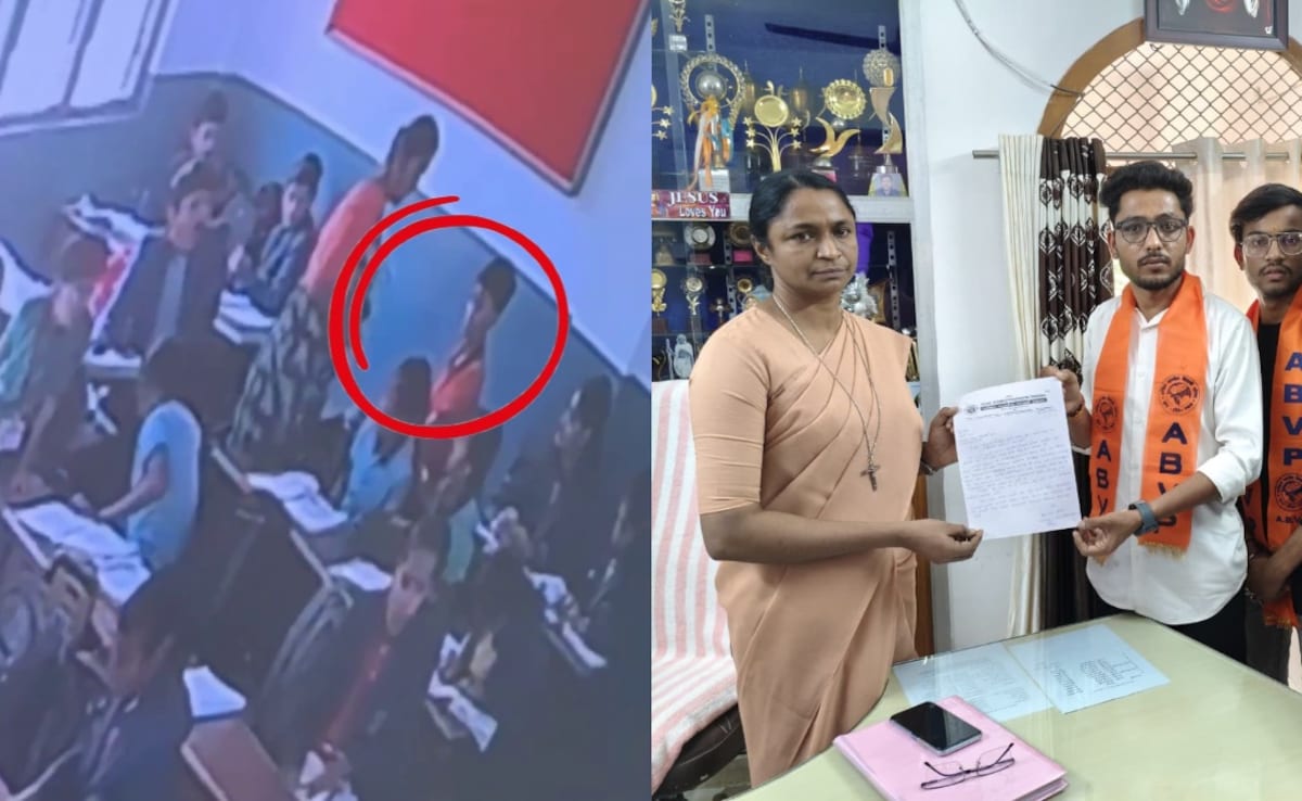 CCTV: गुजरात के मिशिनरी स्कूल में हनुमान चालीसा का अपमान, टीचर ने छात्रा से छीनकर जमीन पर फेंकी किताब
