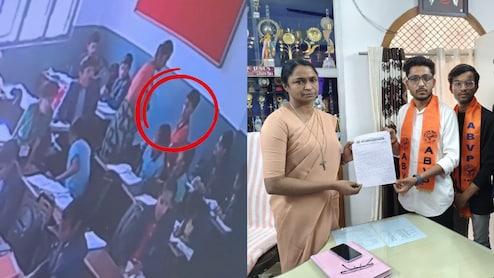 CCTV: गुजरात के मिशिनरी स्कूल में हनुमान चालीसा का अपमान, टीचर ने छात्रा से छीनकर जमीन पर फेंकी किताब