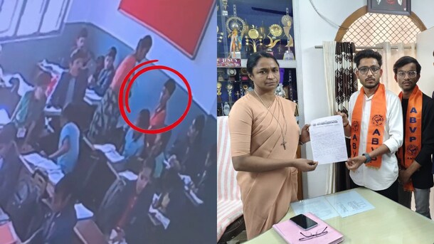 CCTV: गुजरात के मिशिनरी स्कूल में हनुमान चालीसा का अपमान, टीचर ने छात्रा से छीनकर जमीन पर फेंकी किताब