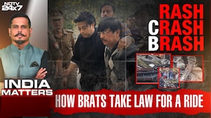 Kanpur Lamborghini Crash: How Brats Take Law On A Ride