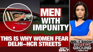 Shameful Act on Noida Bridge: Youth Chase Women, Police Act