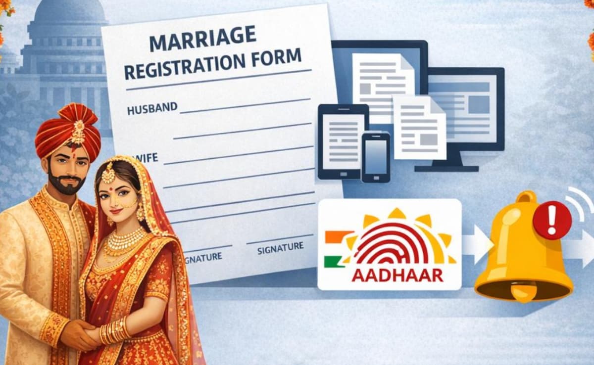 मां-बाप को बिना बताए नहीं कर पाएंगे शादी, जानें प्रेमी जोड़ों के लिए क्या है गुजरात सरकार का नया नियम