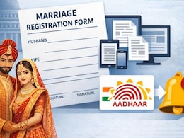 मां-बाप को बिना बताए नहीं कर पाएंगे शादी, जानें प्रेमी जोड़ों के लिए क्या है गुजरात सरकार का नया नियम