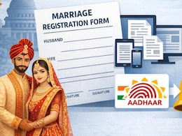 New Marriage Act: प्रेमी युगुलांनो सावधान! लग्नासाठी आता केवळ तुमची संमती पुरेशी नाही, सरकारचा नवा नियम येतोय