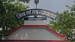 MP में महिला से हैवानियत: प्राइवेट पार्ट में हाथ डाल अंतड़ियां निकालीं, हरसूद कोर्ट ने सुनाई तिहरी उम्रकैद