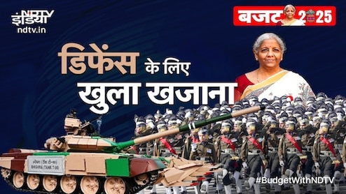 रक्षा बजट में 'महा-उछाल': ₹7.8 लाख करोड़ का खजाना खुला, दुश्मनों के होश उड़ाएंगे नए फाइटर जेट और मिसाइलें!