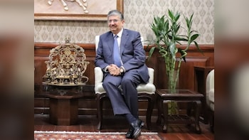 Gujarat Government Appoints Uday Kotak As Chairman Of GIFT City: Reports