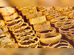 Gold Storage Rule: घर में कितना सोना रख सकते हैं? जानिए क्या कहते हैं कानूनी नियम