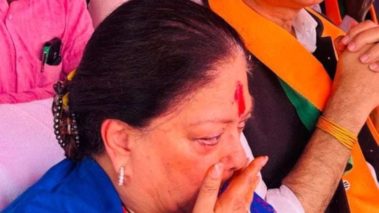 कविता सुन कर रो पड़ीं पूर्व मुख्यमंत्री वसुन्धरा राजे, बोलीं- उन तीनों के बिना जीवन सूना सा लगता है&nbsp;