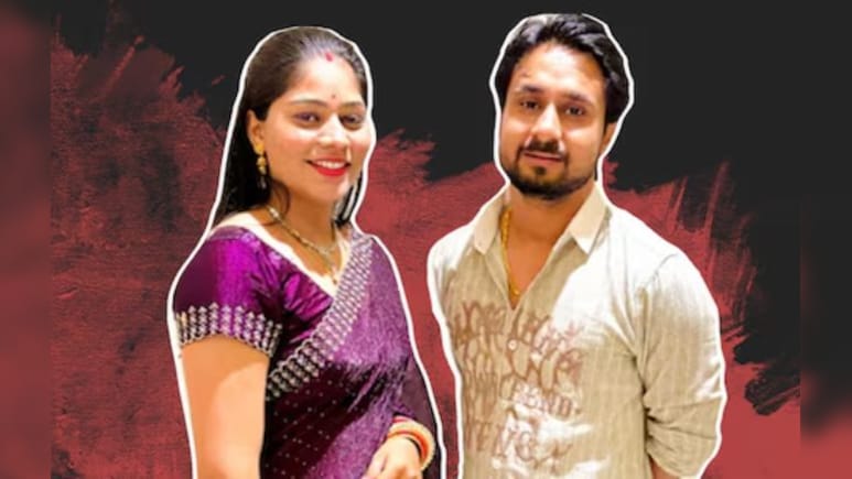 राजा रघुवंशी हत्याकांड में बड़ा अपडेट! सुरक्षा गार्ड और मकान मालिक को मिली क्लीन चीट, चार्जशीट से हटे नाम