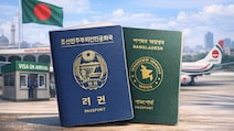 Bangladesh Allows Visa-Free Entry To Passport Holders Of North Korea