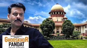 Top Court Warns Neeraj Pandey: No Release Of 'Ghooskhor Pandat' Without New Title