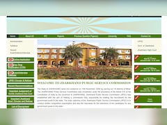 झारखंड हाईकोर्ट ने JPSC सिविल सर्विस परीक्षार्थियों को दी राहत, अब ऑफलाइन कर सकेंगे आवेदन
