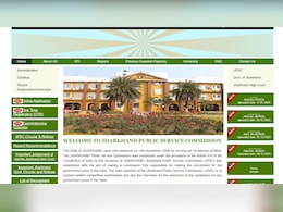 झारखंड हाईकोर्ट ने JPSC सिविल सर्विस परीक्षार्थियों को दी राहत, अब ऑफलाइन कर सकेंगे आवेदन