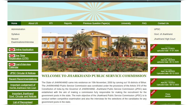झारखंड हाईकोर्ट ने JPSC सिविल सर्विस परीक्षार्थियों को दी राहत, अब ऑफलाइन कर सकेंगे आवेदन