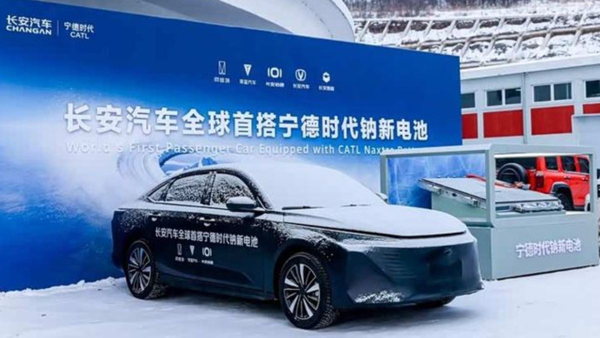 नमक से चलेगी कार, -40 डिग्री में भी नहीं गिरेगी बैटरी! 400 Km रेंज वाली Nevo A06 EV हुई पेश