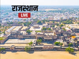 Rajasthan News Live: बीकानेर में नाबालिग छात्रा के मर्डर पर आक्रोश, आज सदन भी हंगामेदार रहने के आसार