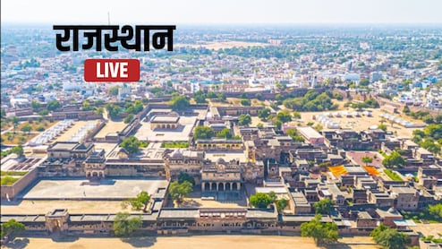 Rajasthan News Live: राजस्थान में 21 IPS अधिकारियों का हुआ तबादला, देर रात जारी हुई सूची