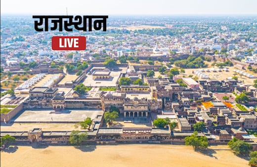 Rajasthan News Live: राजस्थान में 21 IPS अधिकारियों का हुआ तबादला, देर रात जारी हुई सूची