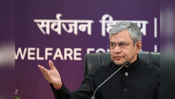 New Railway Reforms Unveiled: Rail Tech Policy, Digital 24x7 Claims Tribunal