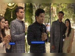 Video: 'मुझे तुम पर गर्व है...', बेटे अर्जुन की प्री वेडिंग सेलिब्रेशन में इमोशनल हुए सचिन तेंदुलकर