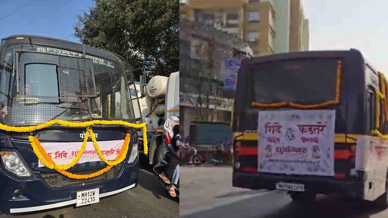 PCMC News: अरे बापरे! पोलीस व्हॅन सजली, वऱ्हाड निघालं लग्नाला; शासकीय वाहनाचा गैरवापर, नेमकं काय घडलं?