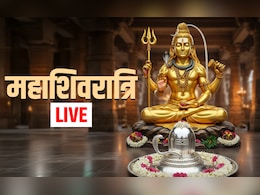 Maha Shivaratri 2026 Live Updates: महाशिवरात्रि पर शिव पूजन से लेकर शिवालयों के दर्शन तक देखें हर खबर, सिर्फ एक क्लिक में