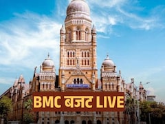 BMC Budget 2026 LIVE: आज आएगा मुंबई का महाबजट, 80 हजार करोड़ से भी ज्यादा खर्च करेगी BMC, कई राज्यों से भी ज्यादा अमीर ये महानगरपालिका
