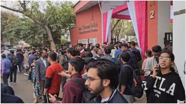 Jaipur SKIT College Bomb Threat: 'सिर्फ मुस्लिम छात्रों को बाहर निकालें...', जयपुर के SKIT कॉलेज में 6 RDX ब्लास्ट और सुसाइड अटैक की धमकी