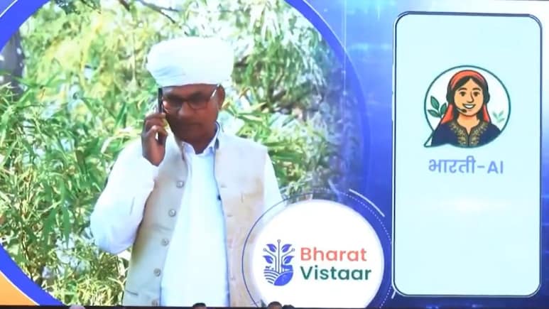 किसानों के लिए लॉन्च हुआ Bharat VISTAAR AI सिस्टम, जानिए कैसे करेगा मदद और जरूरी फीचर्स
